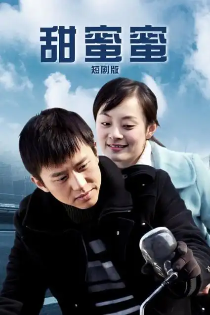 封神第一部 剧照